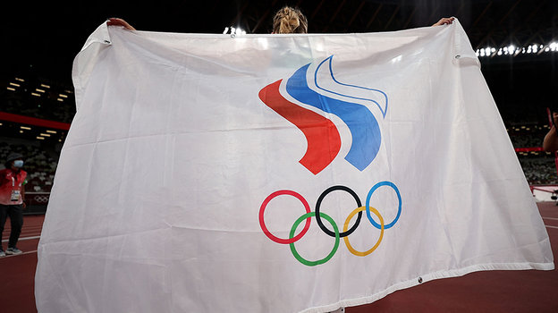 Нейтральный флаг, под которым выступают российские спортсмены. Фото Global Look Press Нейтральный флаг, под которым выступают российские спортсмены. Фото Global Look Press