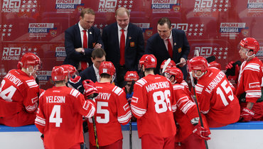 Сборная России.