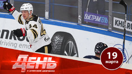 «Металлург» и СКА разгромлены. Что происходит?!