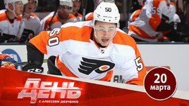 Обменяли, как мешок картошки на сдачу