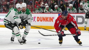 Овечкин повторил уникальный рекорд Гретцки! Он забил свой классический гол, но «Вашингтону» это не помогло