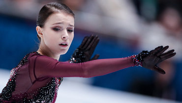 Анна Щербакова.