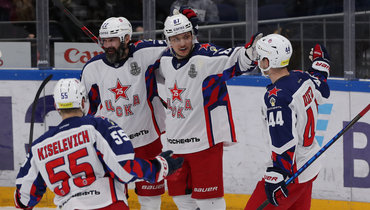 23 марта. «Динамо» — ЦСКА — 3:6.