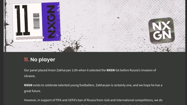 Британский сайт Goal.com убрал Арсена Захаряна из списка топ-талантов по политическим причинам. Британский сайт Goal.com убрал Арсена Захаряна из списка топ-талантов по политическим причинам.