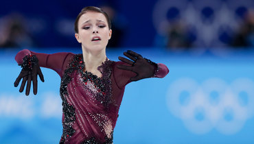 Анна Щербакова.