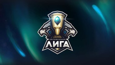 СНГ-лиги LCL Spring 2022 и турнир по Valorant отменены.