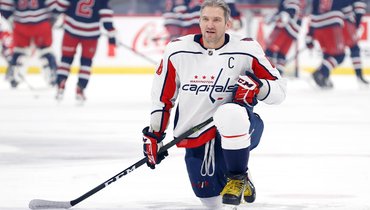 Александр Овечкин.