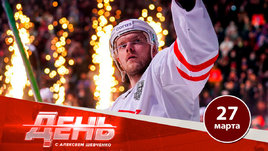 «Спартак» завершил сезон. Что дальше?