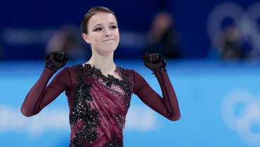 Анна Щербакова.