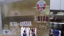 Россия может переехать из УЕФА в Азию. Есть ли в этом плюсы?