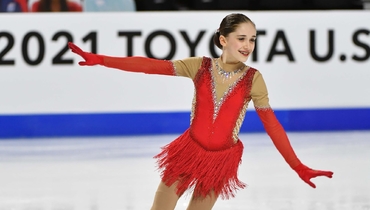 Изабо Левито.