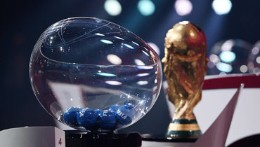 Жеребьевка финального турнира чемпионата мира-2022.