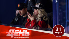 Сезон «Авангарда»: «провал» или «сойдет»?