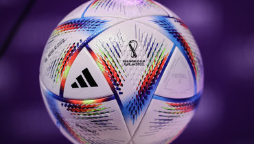 Официальный мяч чемпионата мира по футболу-2022.