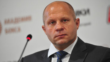 Федор Емельяненко.