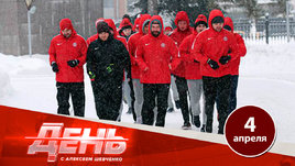 «Витязь» может переехать из Подольска