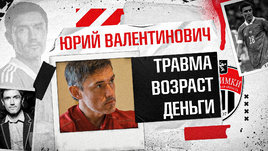 Жирков: конфликт со Слуцким, бесконечная карьера, послал депутата после вылета с Евро