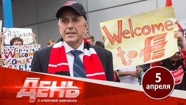 Хартли покинул КХЛ. Скучать не стоит