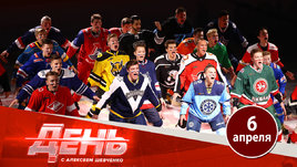 КХЛ поторопилась с составом участников на следующий сезон