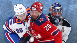 70 миллионов за победу в Кубке Гагарина. Премии игроков в плей-офф