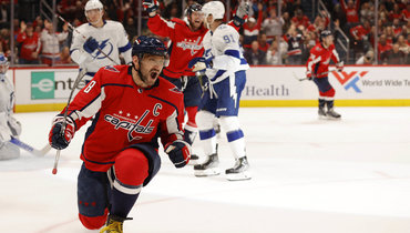 Александр Овечкин.