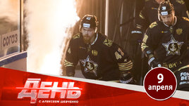 «Адмирал» получит хороший бюджет и замахнется на плей-офф