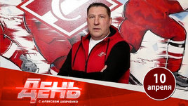 «Спартак» закрыл сезон с новым тренером / «Югра» вылетела из плей-офф ВХЛ