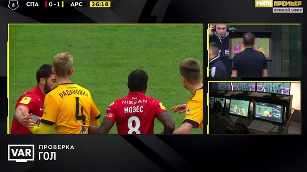 «Спартак» — «Арсенал». Фото Скриншот трансляции. «Спартак» — «Арсенал». Фото Скриншот трансляции.