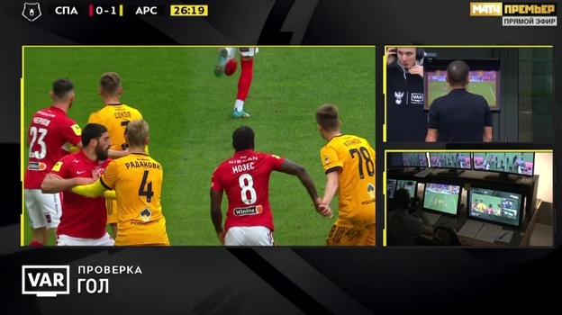 «Спартак» — «Арсенал». Фото Скриншот трансляции. «Спартак» — «Арсенал». Фото Скриншот трансляции.