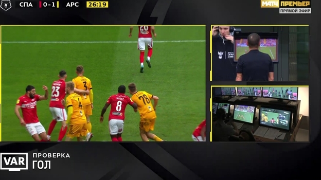 «Спартак» — «Арсенал». Фото Скриншот трансляции. «Спартак» — «Арсенал». Фото Скриншот трансляции.