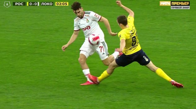 «Ростов» — «Локомотив»: фол на Наире Тикнизяне. «Ростов» — «Локомотив»: фол на Наире Тикнизяне.