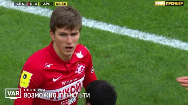 Александр Соболев. Александр Соболев.