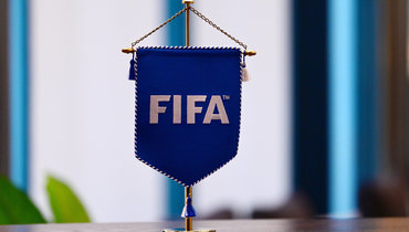 РФС попросит CAS взыскать с ФИФА и УЕФА компенсацию из-за остановки спонсорских соглашений.