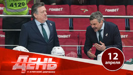 Квартальнова уволили из «Ак Барса»