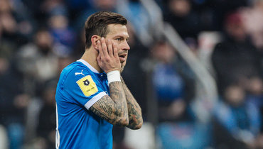 Федор Смолов в матче против «Нижнего Новгорода».