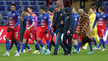 Футболисты ЦСКА.