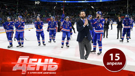 СКА ждет перестройка?