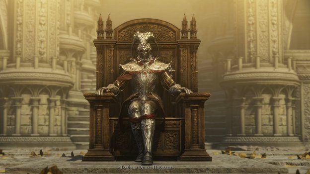 Elden Ring. Фото Elden Ring Elden Ring. Фото Elden Ring