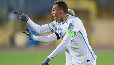 Артем Дзюба.