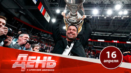 К чему приведут разборки в «Авангарде»?