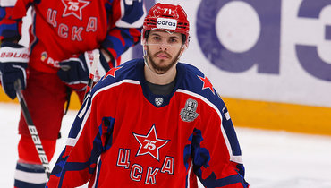 Константин Окулов (ЦСКА).