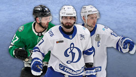 Радулов, Войнов и Шипачев приедут к Знарку в «Ак Барс»? Свежие инсайды о переходах в КХЛ