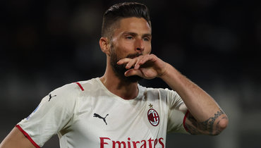 Оливье Жиру («Милан»).