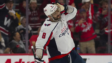 Александр Овечкин.