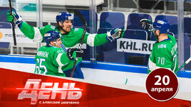 В КХЛ сократят легионеров с 5 до 3