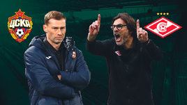 «Спартак» выбил ЦСКА из Кубка: онлайн-трансляция столичного дерби