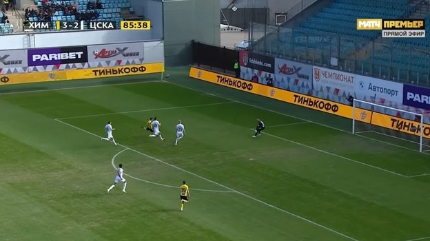 Эпизод матча «Химки» - ЦСКА. Эпизод матча «Химки» - ЦСКА.