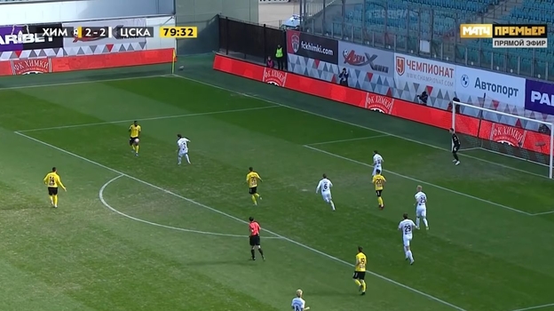 Эпизод матча «Химки» - ЦСКА. Эпизод матча «Химки» - ЦСКА.
