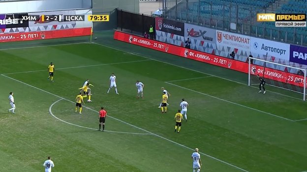 Эпизод матча «Химки» - ЦСКА. Эпизод матча «Химки» - ЦСКА.