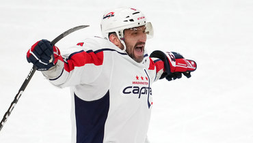 Александр Овечкин.